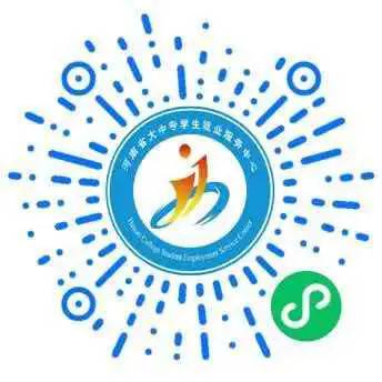 100+名企集结,4000+岗位狂撒!2026届农林畜牧文旅专场双选会,12月4日点燃你的职业未来!